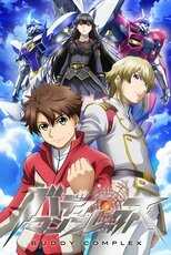 DE - Buddy Complex (2013) (Ger Sub) 4