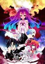 DE - A Dark Rabbit has Seven Lives (2011) (Ger Sub) 4