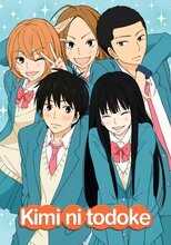 NF - kimi ni todoke -From Me to You 5