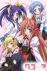 DE - Tayutama - Kiss on my Deity (2009) (Ger Sub) 5