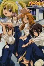 DE - Bamboo Blade (2007) (Ger Sub) 4