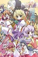 DE -  Prism Ark (2007) (Ger Sub) 4