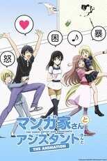 DE - The Comic Artist and His Assistants (2014) (Ger Sub) 5