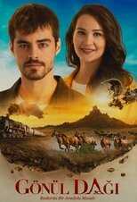 AR - مسلسل جبل جونول 5