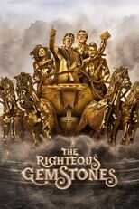 [SE] The Righteous Gemstones 4