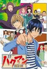 DE - Bakuman. (2010) (Ger Sub) 5