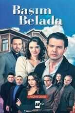 AR - مسلسل أنا في ورطة مدبلج 5
