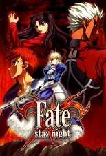 DE - Fate/Stay Night (2006) (Ger Sub) 5
