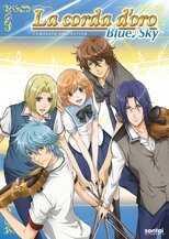 DE - La Corda D’Oro: Blue Sky (2014) (Ger Sub) 4