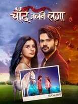 IN - Chand Jalne Laga 5