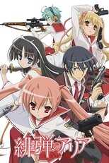 DE - Aria the Scarlet Ammo (2011) (Ger Sub) 5