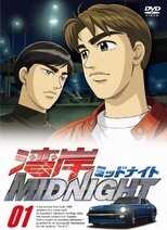 DE - Wangan Midnight (2007) (Ger Sub) 5