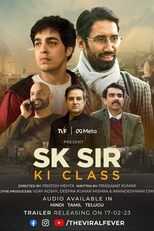 IN - SK Sir Ki Class 5
