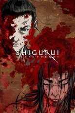 DE - Shigurui: Death Frenzy (2007) (Ger Sub) 5