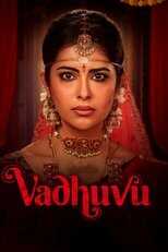 IN - Vadhuvu 5
