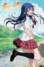 DE - A Town Where You Live (2013) (Ger Sub) 4