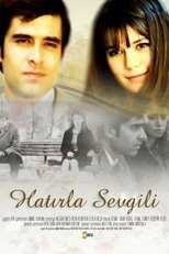 AR - مسلسل ياسمين مدبلج 5