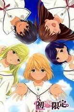 DE - Hatsukoi Limited (2009) (Ger Sub) 5