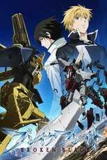 DE - Broken Blade (2014) (Ger Sub) 5