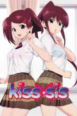DE - KissXsis (2010) (Ger Sub) 5