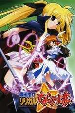 DE - Magical Girl Lyrical Nanoha (2004) (Ger Sub) 4