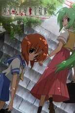 DE - Higurashi (2006) 4