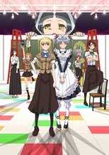 DE - Maria Holic (2009) (Ger Sub) 5