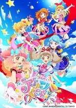 DE - Aikatsu on Parade! (2019) (Ger Sub) 4