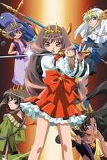 DE - Chou Henshin Cosprayers (2004) (Ger Sub) 4