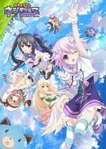 DE - Choujigen Game Neptune The Animation (2013) (Ger Sub) 4