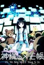 DE - Heaven's Memo Pad (2011) (Ger Sub) 4