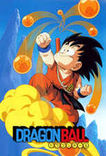 ES - Dragon Ball 5