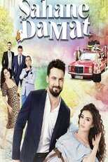 AR - مسلسل العريس الرائع مدبلج 4