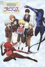 DE - Fantastic Detective Labyrinth (2007) (Ger Sub) 4
