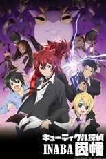 DE - Cuticle Tantei Inaba (2013) (Ger Sub) 4