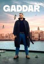AR - مسلسل الغدار 5