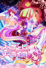 DE - No Game No Life (2014) 4