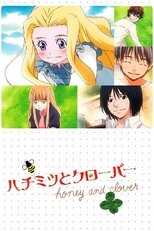 DE - Honey and Clover (2005) (Ger Sub) 4