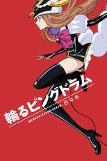 DE - Penguindrum (2011) (Ger Sub) 4
