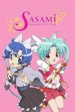 DE - Sasami - Magical Girls Club (2006) (Ger Sub) 5