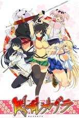 DE - Senran Kagura (2013) (Ger Sub) 5