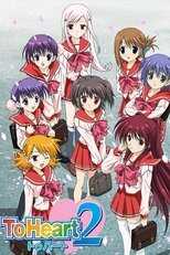 DE - To Heart 2 (2005) (Ger Sub) 5