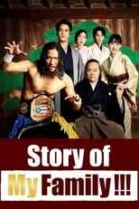 NF - Story of My Family!!! 5