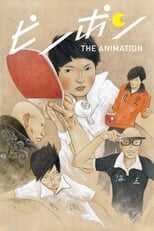 DE - Ping Pong the Animation (2014) (Ger Sub) 5