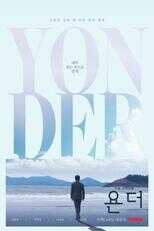 DE - Yonder (2022) 5