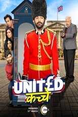 IN - United Kacche 5