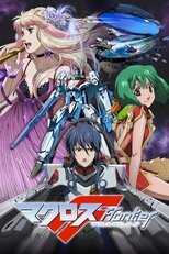 DE - Macross Frontier (2008) (Ger Sub) 4