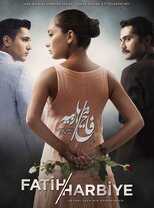 AR - مسلسل هوى الروح مدبلج 5