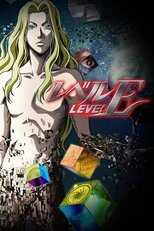 DE - Level E (2011) (Ger Sub) 4