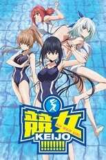 DE - Keijo!!!!!!!! (2016) 4